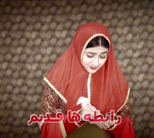 عکس سرنا امینی کجا زندگی میکند؟