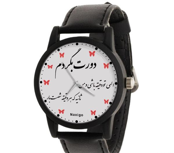 عکس ساعت با ثانیه