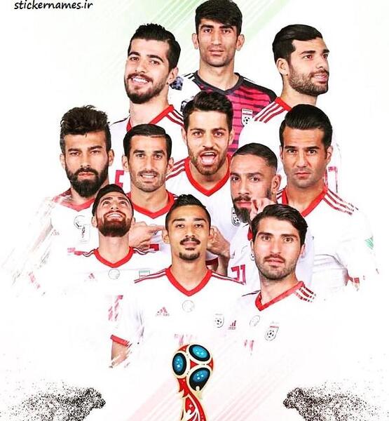 عکس جام جهانی روسیه