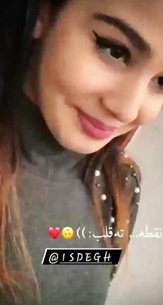 عکس نوشته دوست دارم نقطه ته قلب
