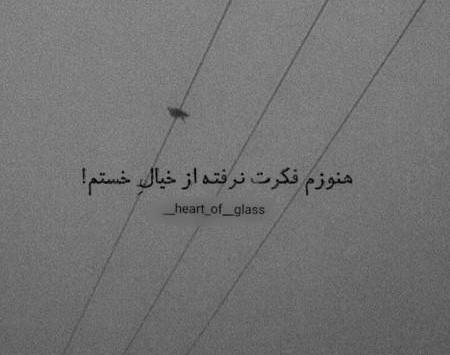 عکس پروف مشکی قشنگ