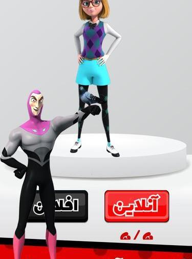 خرید عکس لیدی باگ