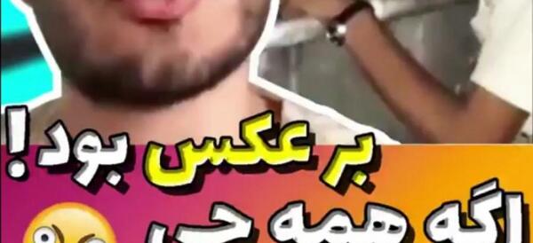عکس خلسه شهید