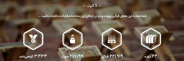 عکس شناسنامه حامیم