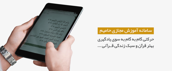 عکس شناسنامه حامیم