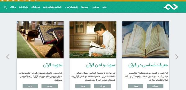 عکس شناسنامه حامیم