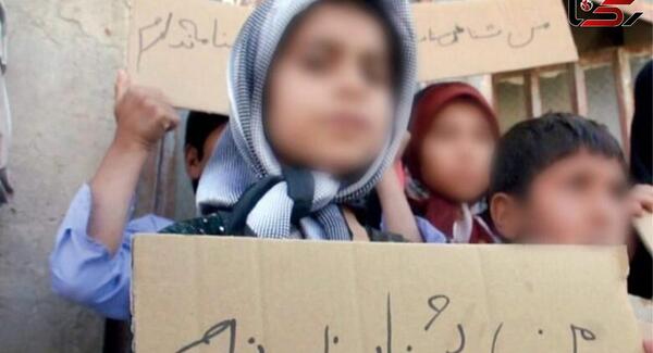 عکس شناسنامه حامیم