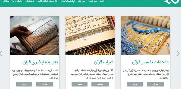 عکس شناسنامه حامیم