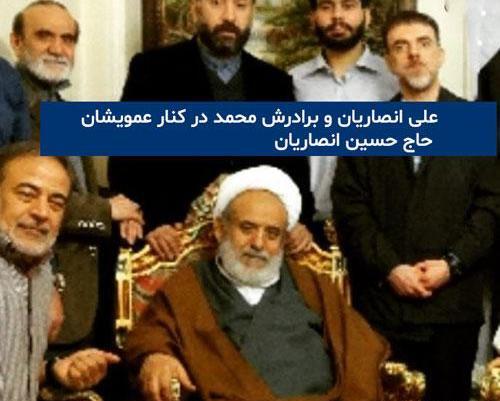 عکس شیخ حسین انصاریان