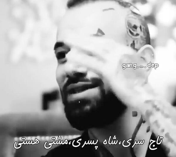 عکس سیاه سفید تاج