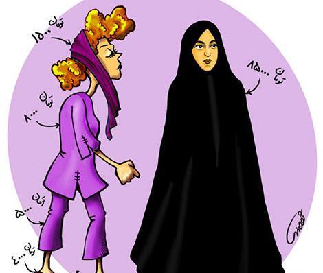 عکس مسخره زنان قاجار