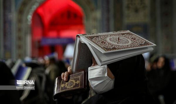 عکس حرم امام رضا در ماه رمضان