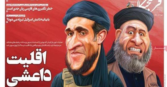 عکس علی کریمی با احمدی نژاد