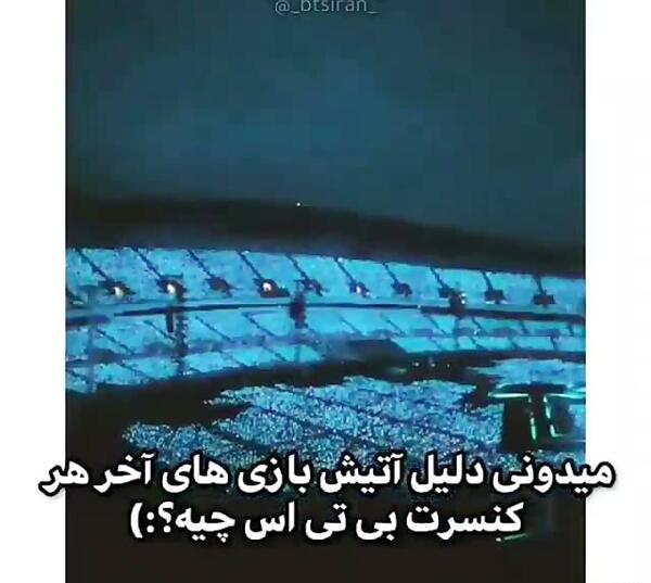 عکس نوشته های غمگین بی تی اس
