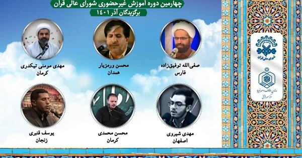عکس نوشته صفی الله