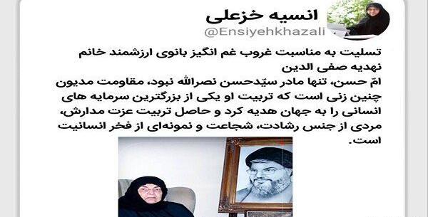عکس نوشته صفی الله