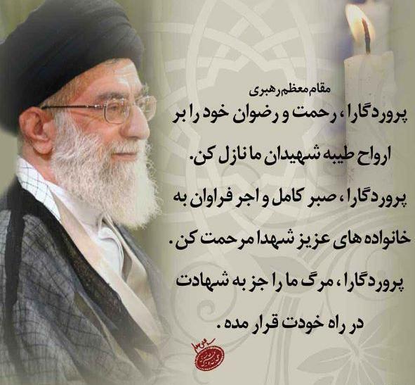 عکس نوشته صفی الله