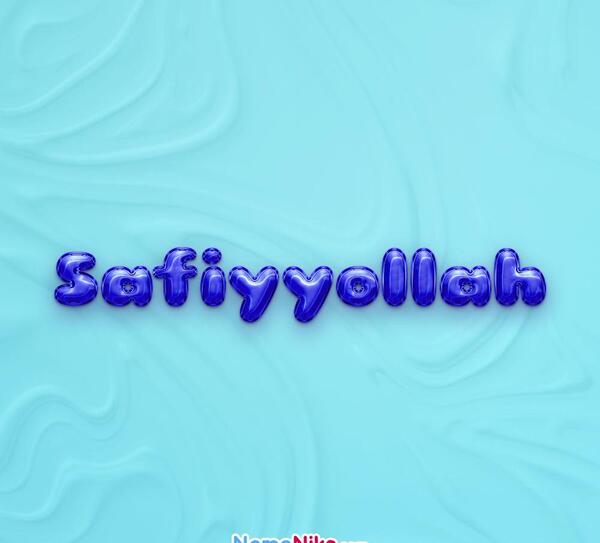 عکس نوشته صفی الله