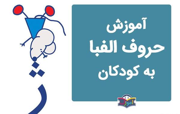 عکس نقاشی فانتزی ژ