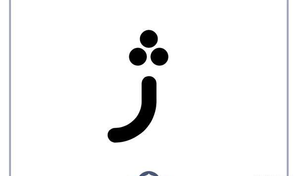 عکس نقاشی فانتزی ژ