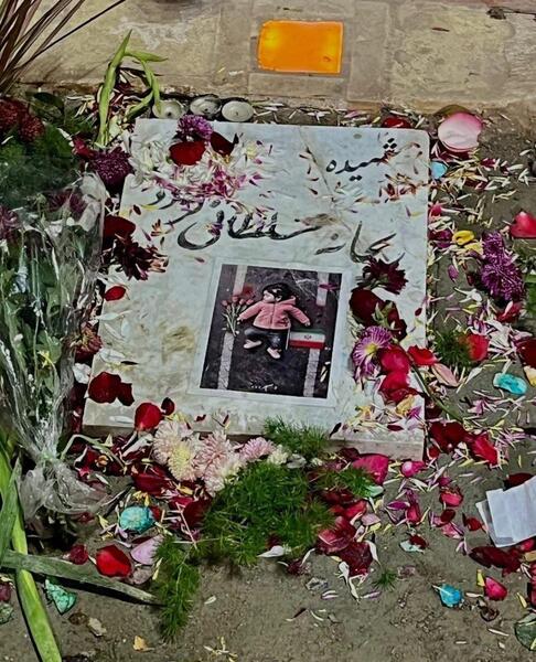 عکس ریحانه کرمانی