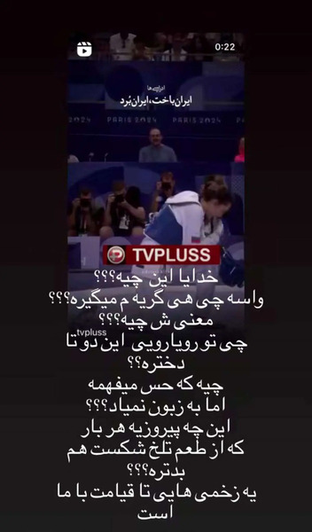 عکس نوشته کیمیا یعنی چی