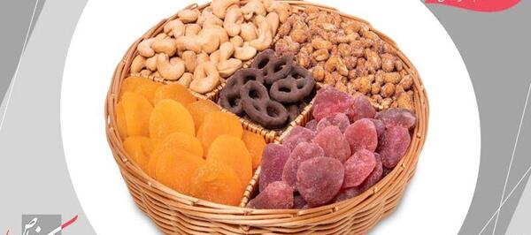 عکس ایده آجیل یلدا