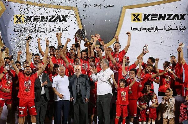 عکس نوشته پرسپولیس قهرمان میشه