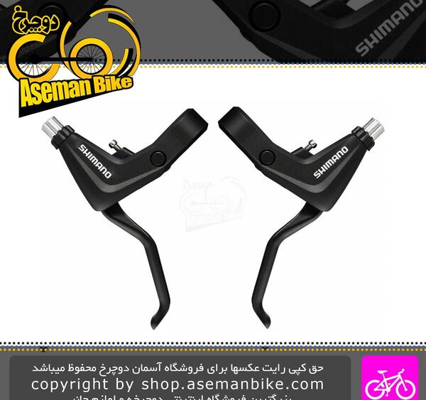 عکس دسته ترمز دوچرخه