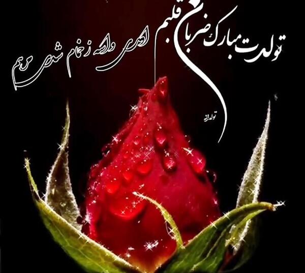 عکس تولد ضربان قلب من نزدیکه