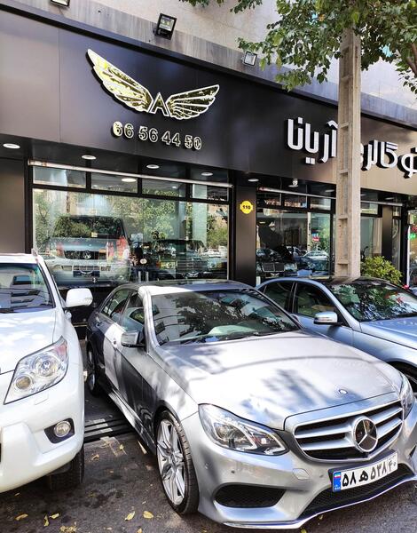 عکس نمایشگاه اتومبیل های لوکس