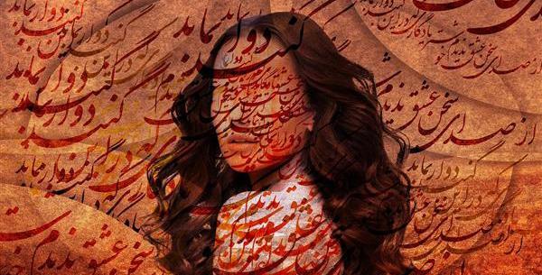 عکس تیرکس نارنجی