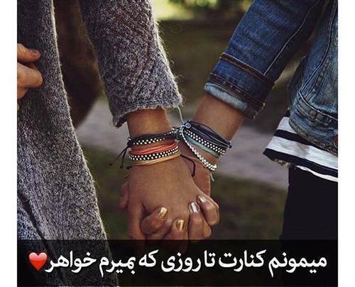 عکس خواهر برای پروفایل