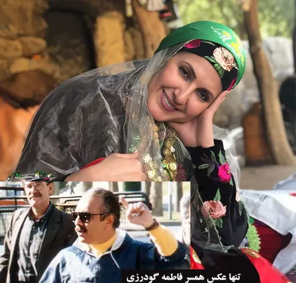 عکس فاطمه گودرزی با خانوادش
