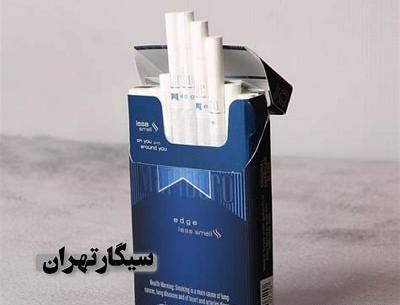 عکس سیگار خوشبو