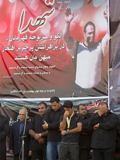 عکس سالگرد داداش