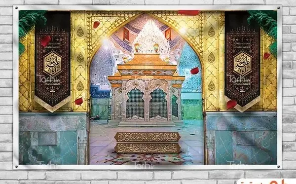 عکس سه بعدی حرم امام حسین