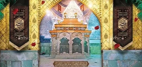 عکس سه بعدی حرم امام حسین