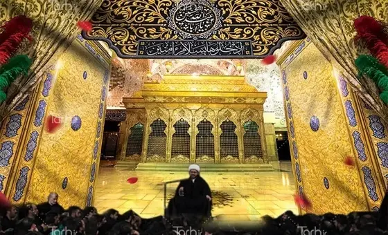 عکس سه بعدی حرم امام حسین