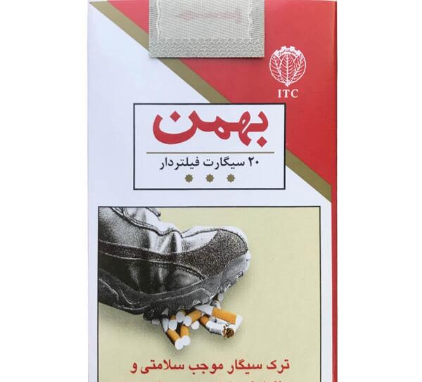 عکس سیگار خوب