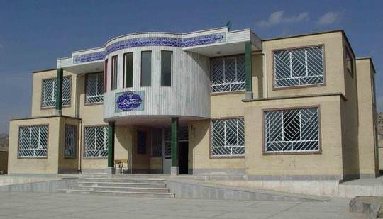 عکس ساختمان مدرسه
