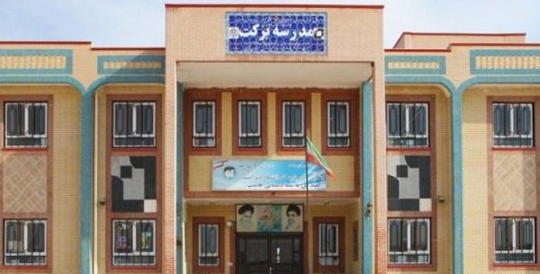 عکس ساختمان مدرسه