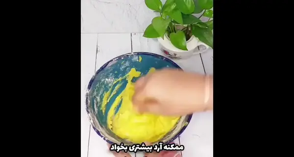 عکس شیرینی کاکا