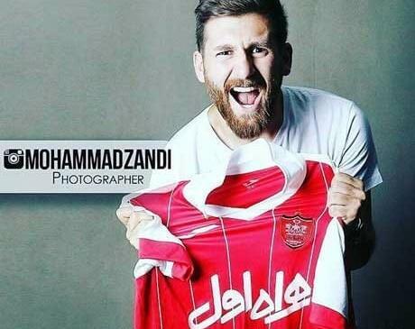 عکس پروفایل پسرانه لاکچری پرسپولیس