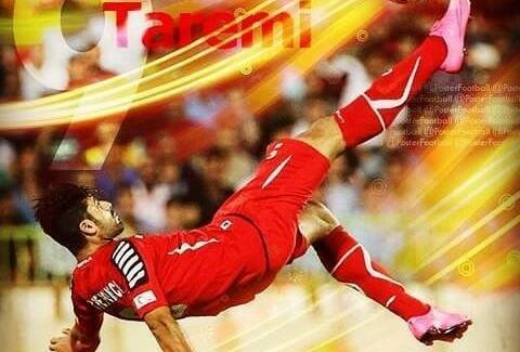 عکس پروفایل پسرانه لاکچری پرسپولیس