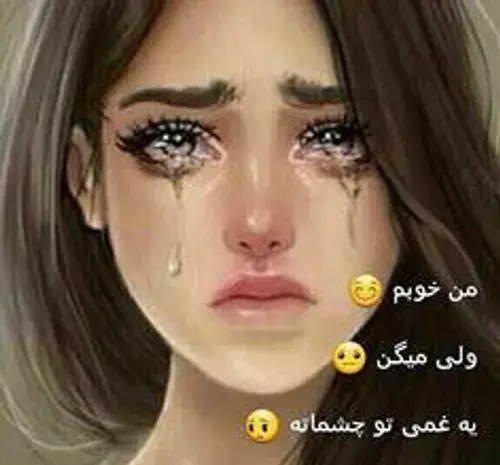 عکس نوشته کاش همه چیزبه وقتش اتفاق بیفته