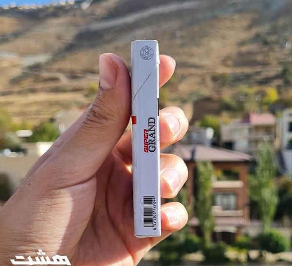 عکس سیگار گرند