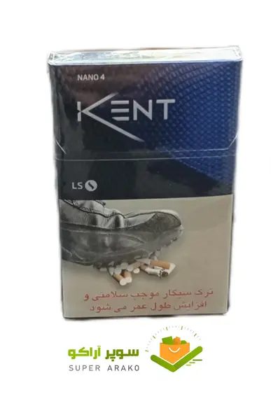 عکس سیگار گرند