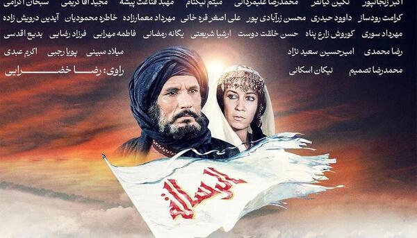 عکس داوود نایبی زاده