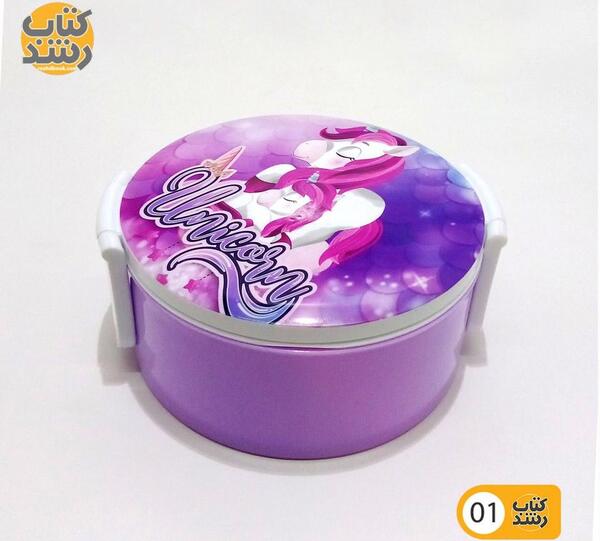 عکس ظرف غذای مدرسه دخترانه